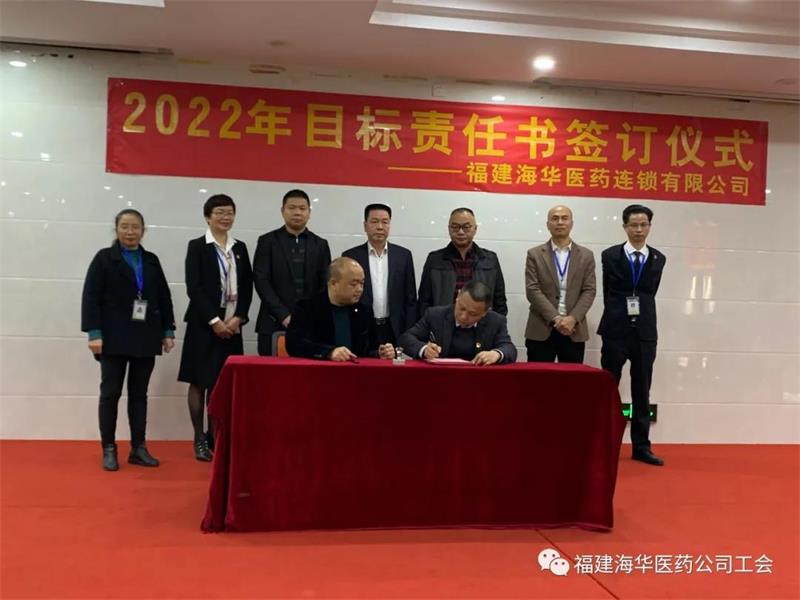微信图片_20220110142126.jpg 微信图片_20220110142126.jpg