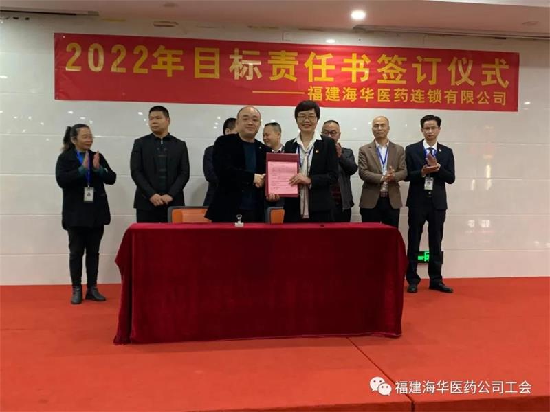 微信图片_20220110142129.jpg 微信图片_20220110142129.jpg