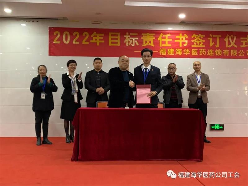 微信图片_20220110142132.jpg 微信图片_20220110142132.jpg