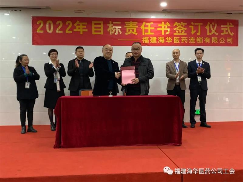 微信图片_20220110142136.jpg 微信图片_20220110142136.jpg