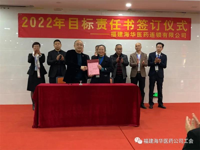 微信图片_20220110142139.jpg 微信图片_20220110142139.jpg