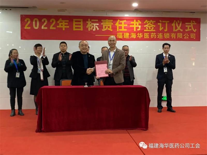 微信图片_20220110142146.jpg 微信图片_20220110142146.jpg