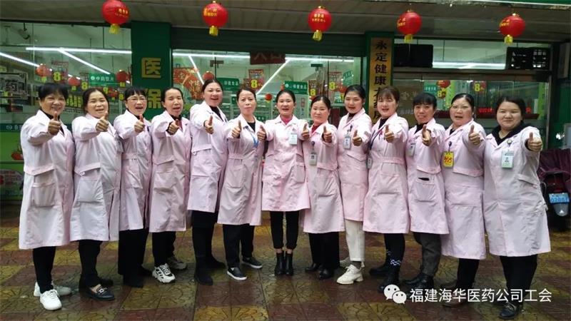 微信图片_20220222111624.jpg 微信图片_20220222111624.jpg