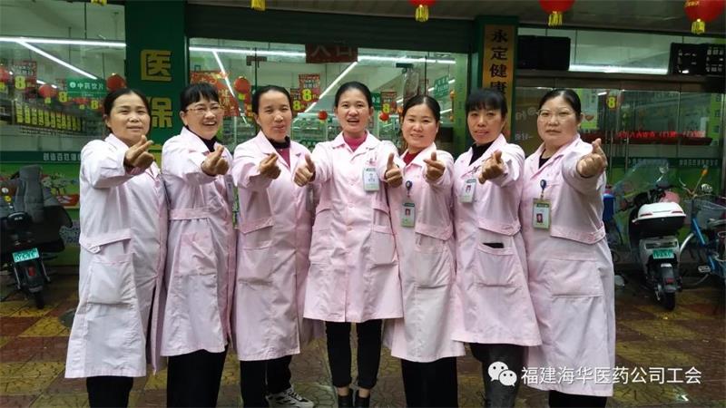 微信图片_20220222111646.jpg 微信图片_20220222111646.jpg