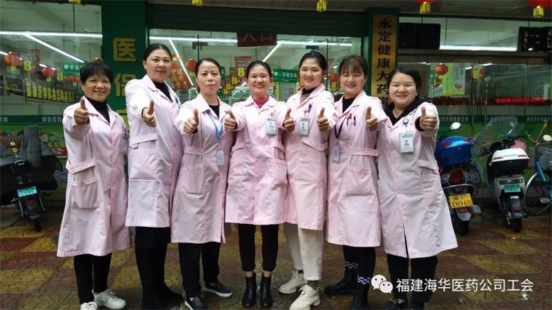 微信图片_20220222111653.jpg 微信图片_20220222111653.jpg