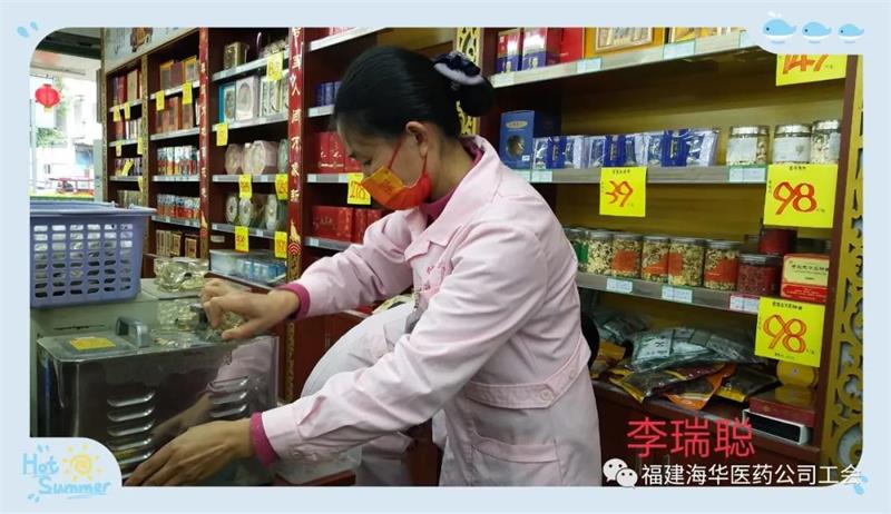 微信图片_20220222111703.jpg 微信图片_20220222111703.jpg