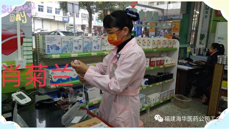 微信图片_20220222111708.jpg 微信图片_20220222111708.jpg