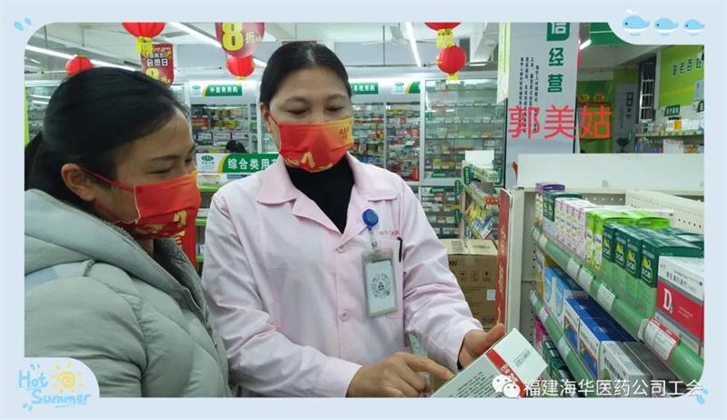 微信图片_20220222111712.jpg 微信图片_20220222111712.jpg