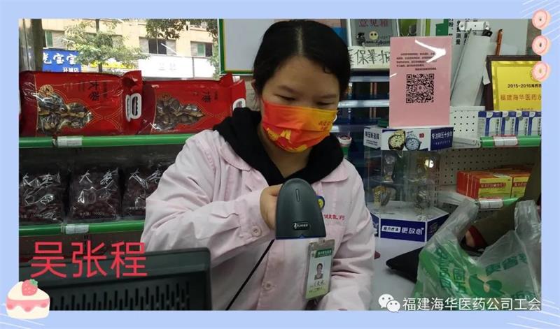 微信图片_20220222111721.jpg 微信图片_20220222111721.jpg