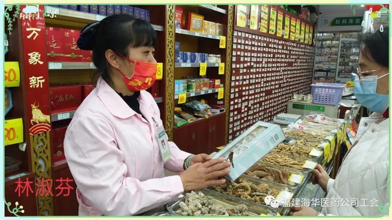 微信图片_20220222111726.jpg 微信图片_20220222111726.jpg