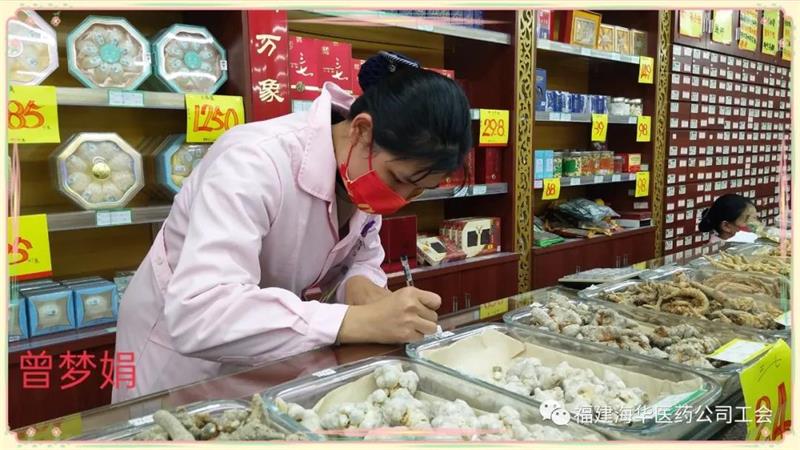 微信图片_20220222111730.jpg 微信图片_20220222111730.jpg