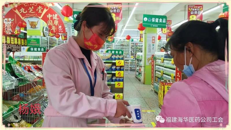 微信图片_20220222111733.jpg 微信图片_20220222111733.jpg