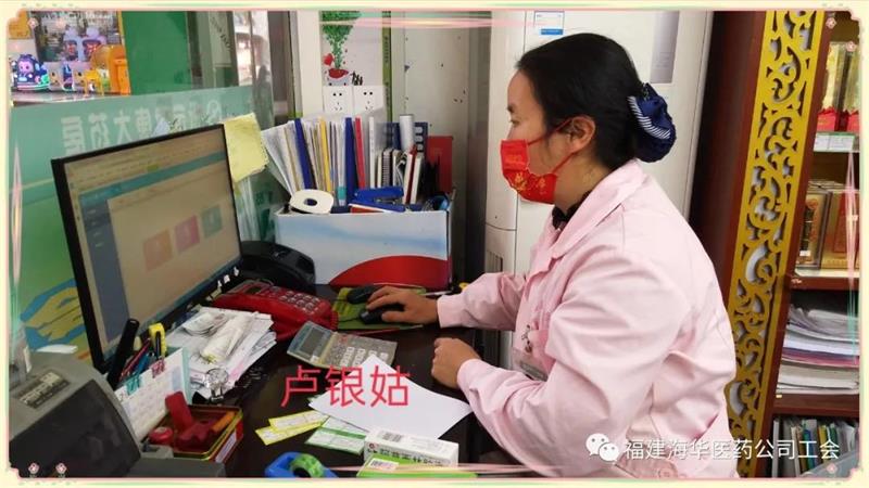 微信图片_20220222111743.jpg 微信图片_20220222111743.jpg