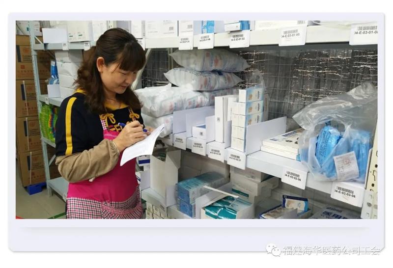 微信图片_20220323094856.jpg 微信图片_20220323094856.jpg