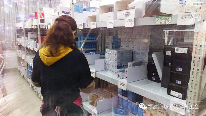 微信图片_20220323094902.jpg 微信图片_20220323094902.jpg