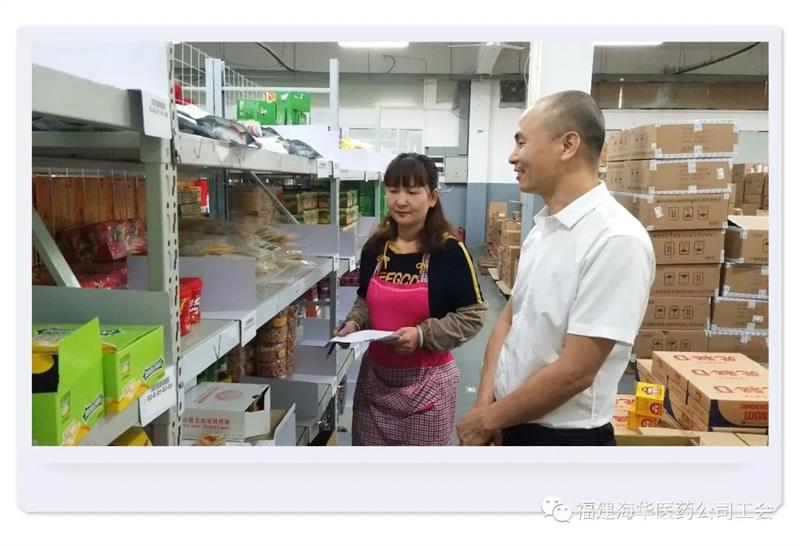 微信图片_20220323094906.jpg 微信图片_20220323094906.jpg