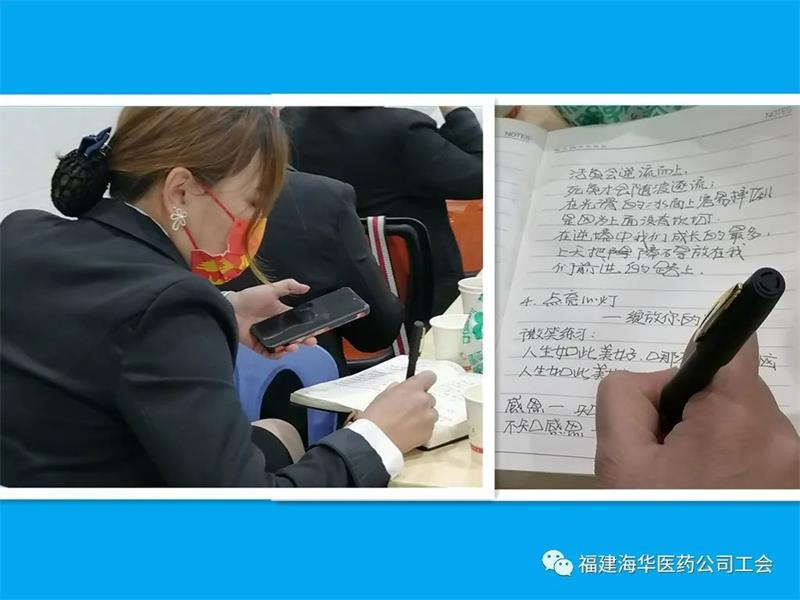 微信图片_20220414110947.jpg 微信图片_20220414110947.jpg