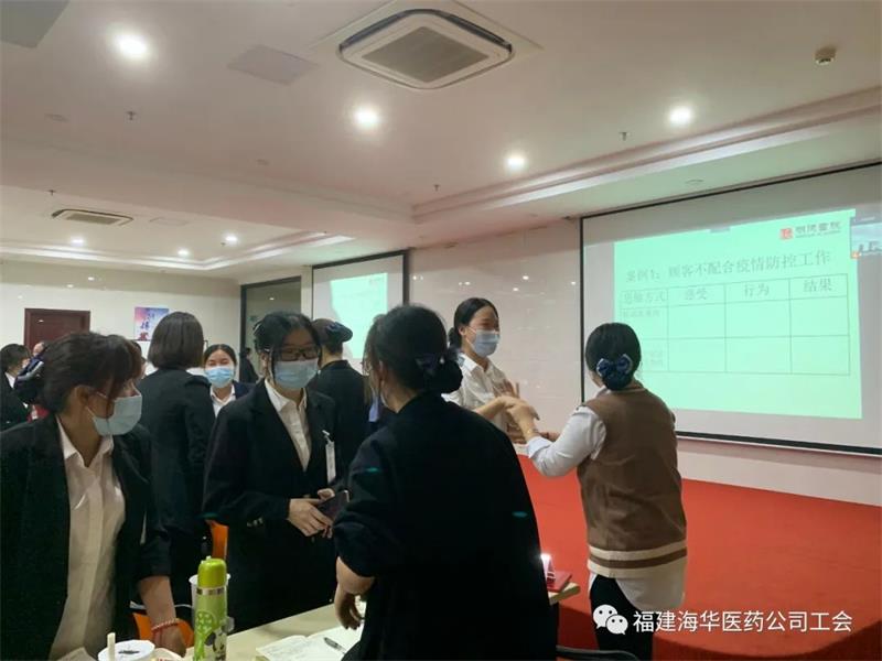 微信图片_20220414111003.jpg 微信图片_20220414111003.jpg