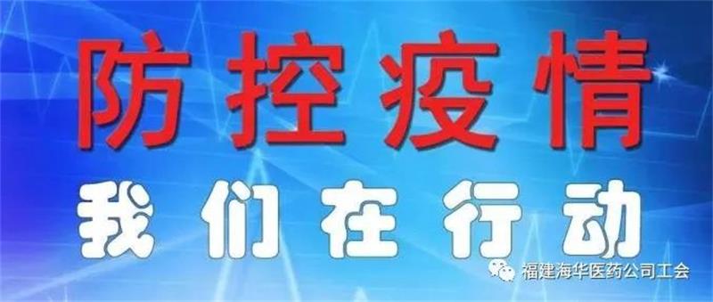 微信图片_20220416091723.jpg 微信图片_20220416091723.jpg