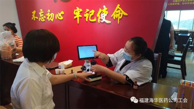 微信图片_20220506145439.jpg 微信图片_20220506145439.jpg
