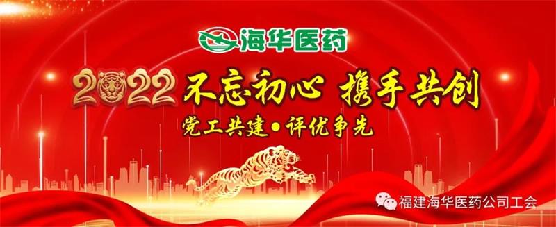 微信图片_20220725145306.jpg 微信图片_20220725145306.jpg