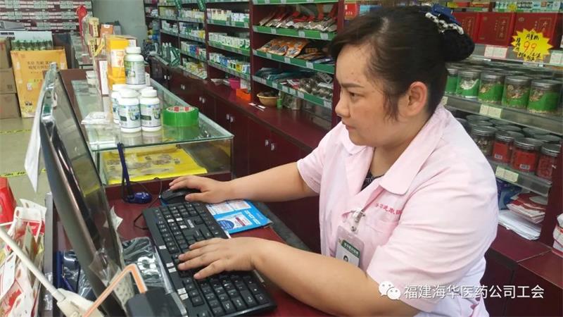 微信图片_20220725145313.jpg 微信图片_20220725145313.jpg