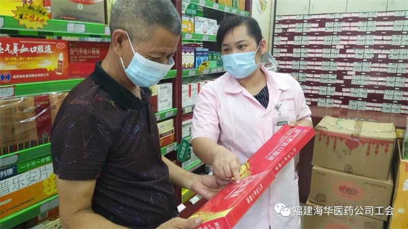 微信图片_20220725145334.jpg 微信图片_20220725145334.jpg
