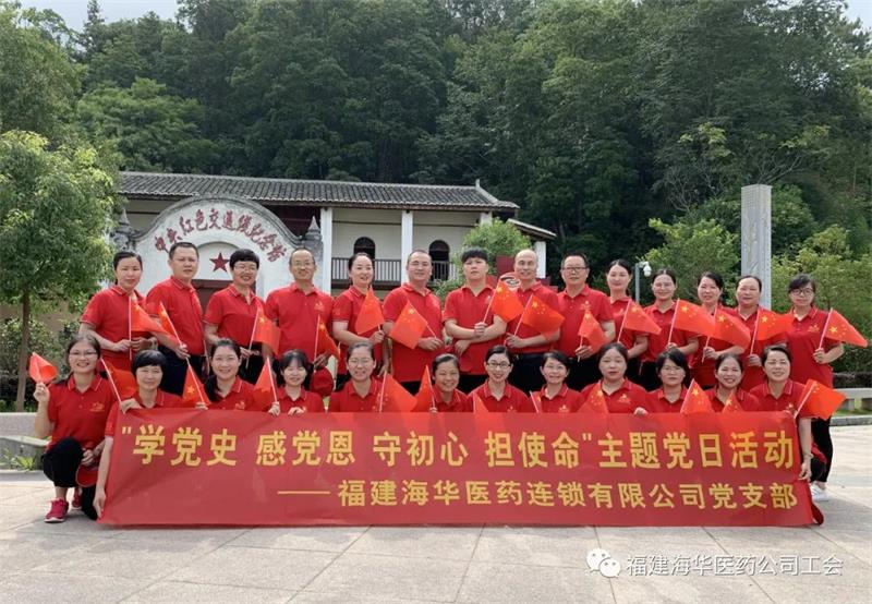 微信图片_20220809085044.jpg 微信图片_20220809085044.jpg