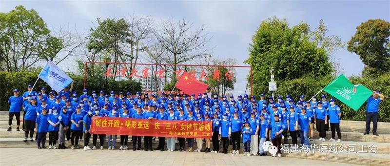 微信图片_20230315163324.jpg 微信图片_20230315163324.jpg