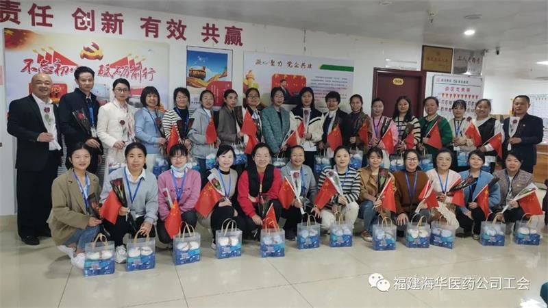微信图片_20230315163335.jpg 微信图片_20230315163335.jpg