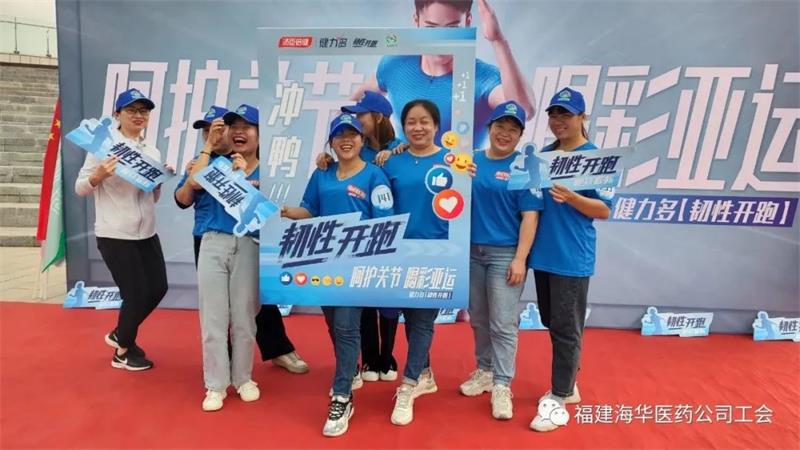微信图片_20230315163356.jpg 微信图片_20230315163356.jpg