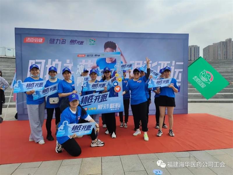 微信图片_20230315163359.jpg 微信图片_20230315163359.jpg