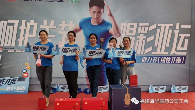 微信图片_20230315163403.jpg 微信图片_20230315163403.jpg