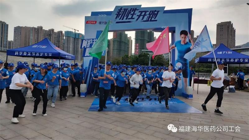 微信图片_20230315163406.jpg 微信图片_20230315163406.jpg