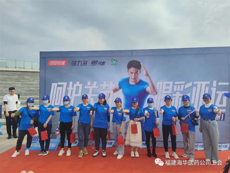 微信图片_20230315163424.jpg 微信图片_20230315163424.jpg