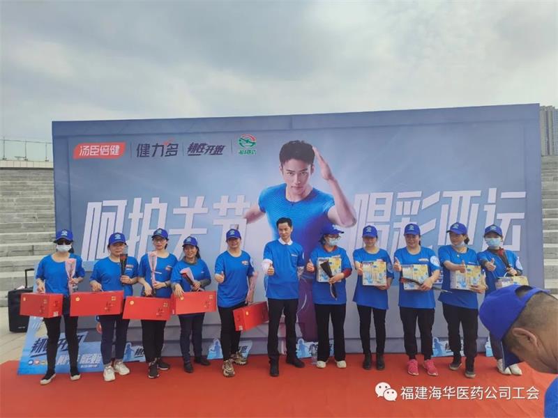 微信图片_20230315163428.jpg 微信图片_20230315163428.jpg