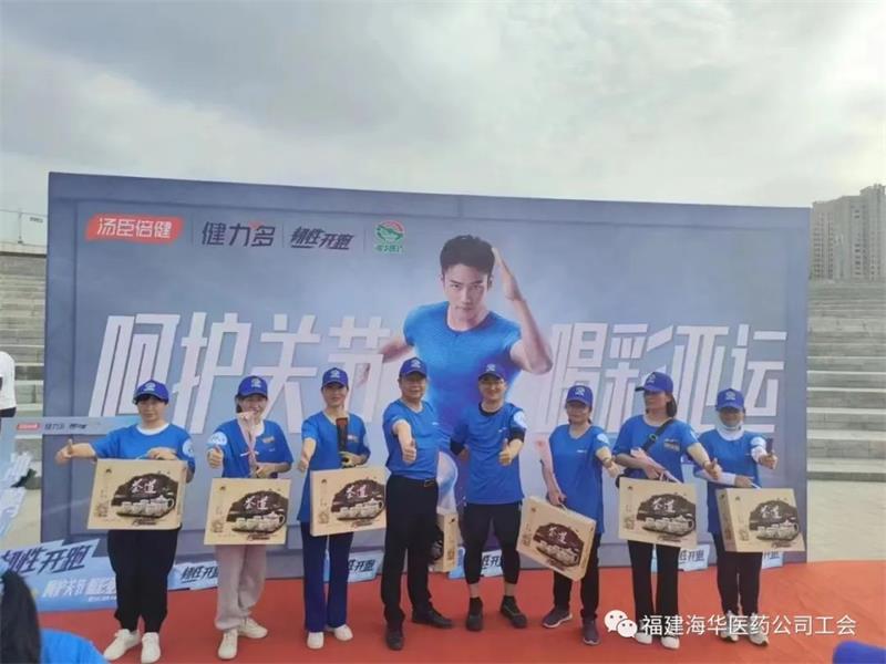 微信图片_20230315163516.jpg 微信图片_20230315163516.jpg