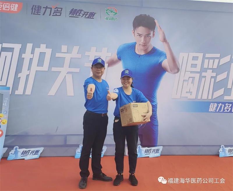 微信图片_20230315163519.jpg 微信图片_20230315163519.jpg