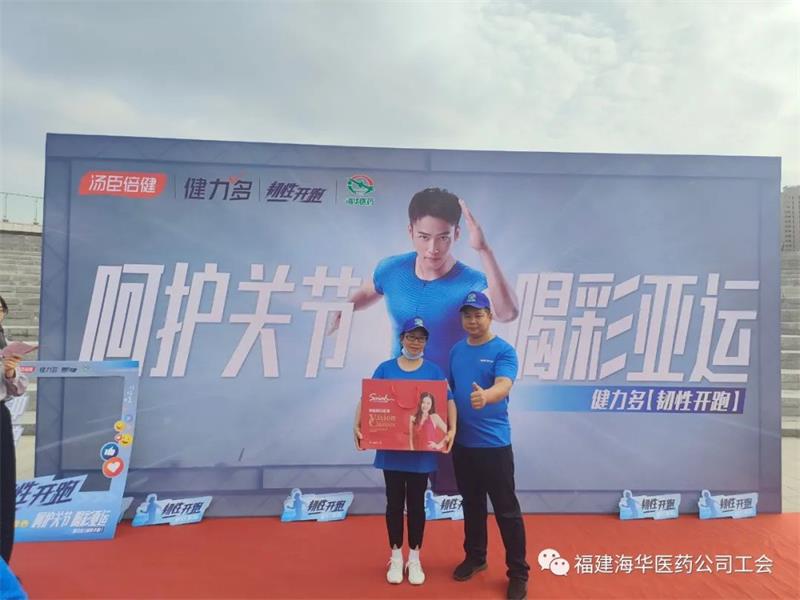 微信图片_20230315163523.jpg 微信图片_20230315163523.jpg
