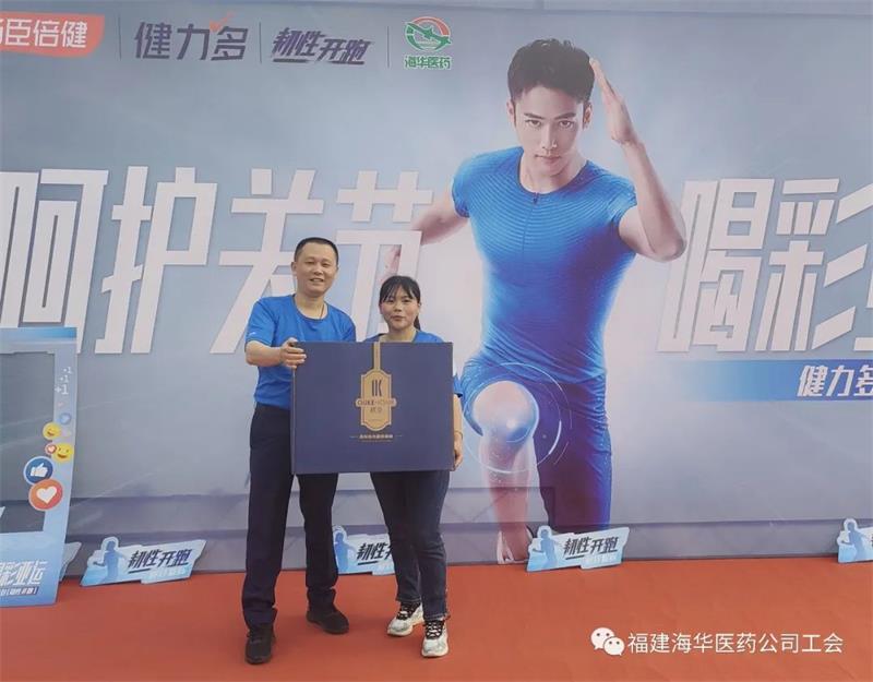 微信图片_20230315163527.jpg 微信图片_20230315163527.jpg