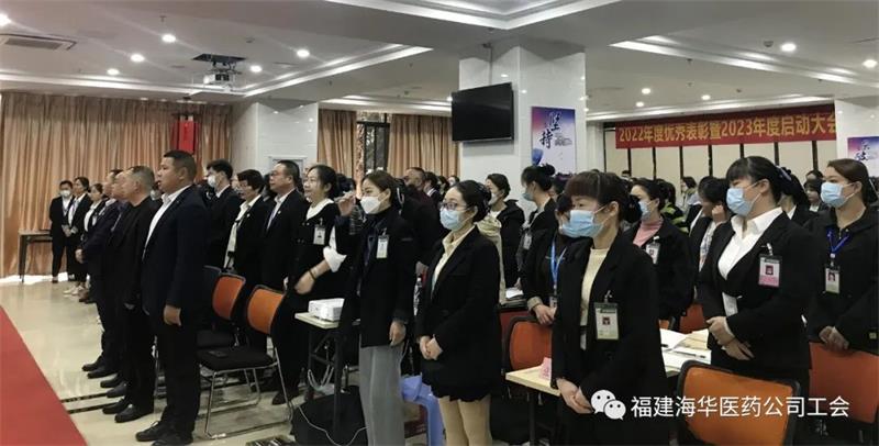 微信图片_20230321145512.jpg 微信图片_20230321145512.jpg