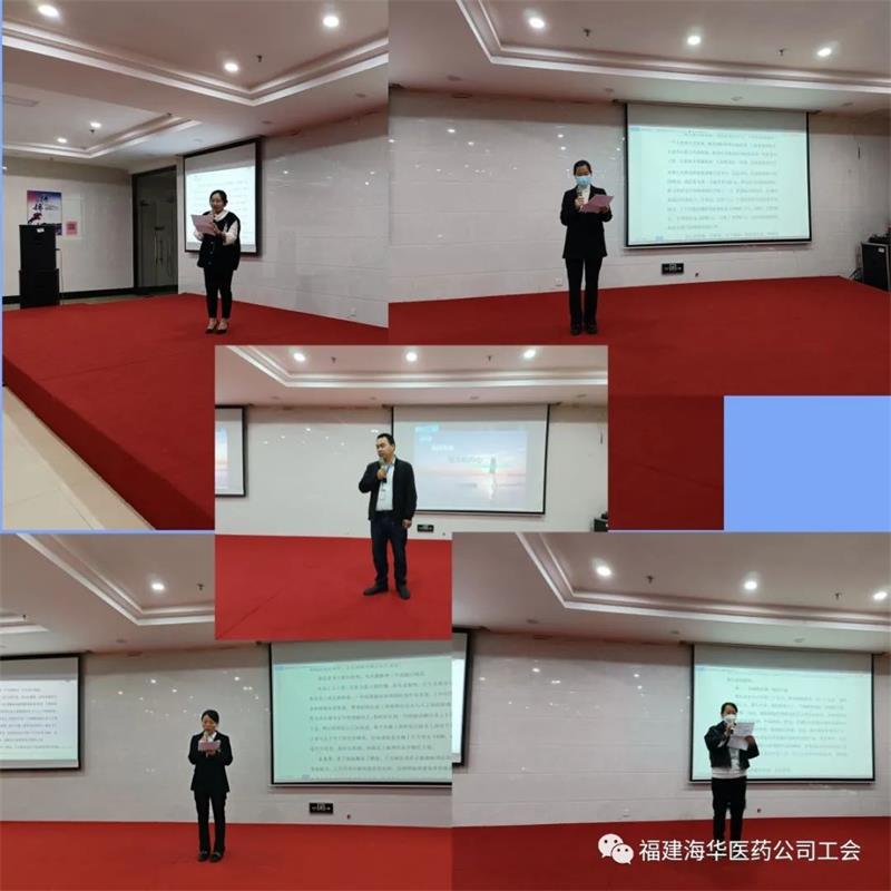 微信图片_20230321145532.jpg 微信图片_20230321145532.jpg