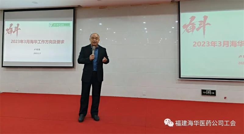 微信图片_20230321145542.jpg 微信图片_20230321145542.jpg